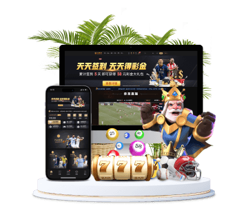 LD乐动体育全站APP手机版