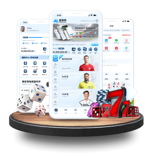 LD乐动体育体育APP安卓Android手机版